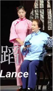 话剧雷雨演出服装四风太太演出服装鲁贵服装周朴园周平演出服装