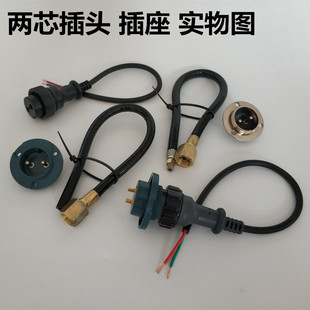 气保焊机送丝机配件松下200 500A焊枪两芯插头2插座气管接头 350