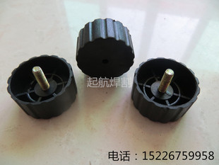 二保电焊机MB宾采立式永磁送丝机托架压丝帽固定送丝轮帽