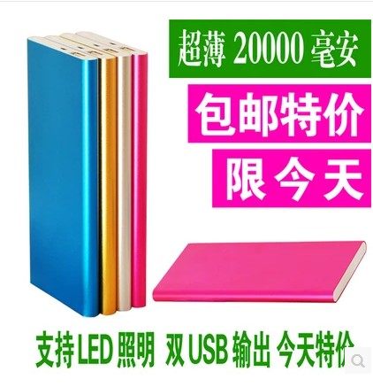 Lunettes VR ou 3D - Ref 1230474 Image 1