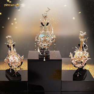 拼酷x九霄乐姬古琴3d金属拼装模型摆件手工diy古风立体拼图玩具