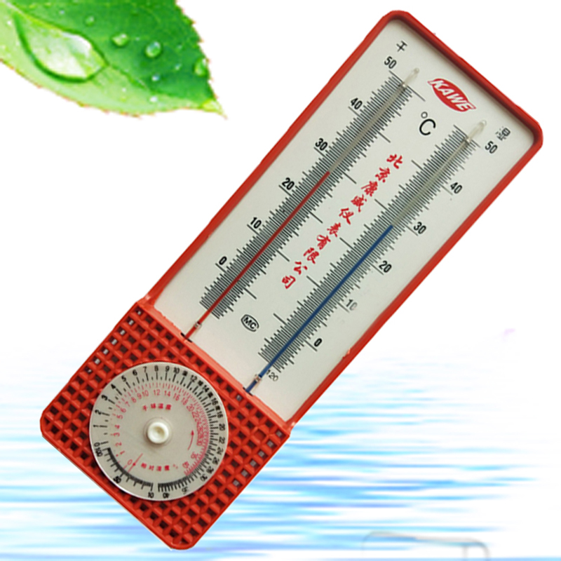 北京康威干湿温度计TAL-2温湿度