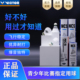 VICTOR胜利新碳音NCS羽毛球碳纤维耐打训练比赛用球青少年赛专用