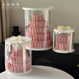【沐雨秋寻】有钱花diy材料包生日送礼装钱节日送男朋友妈妈礼物