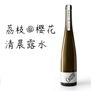 博纳佰馥之庄主大人 兔子 白麝香干白葡萄酒 2021 腾格里沙漠