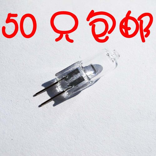 水晶灯泡 卤素灯珠G4 12v 5W 10w 15w 20w 35W 50w 暖光 满包邮