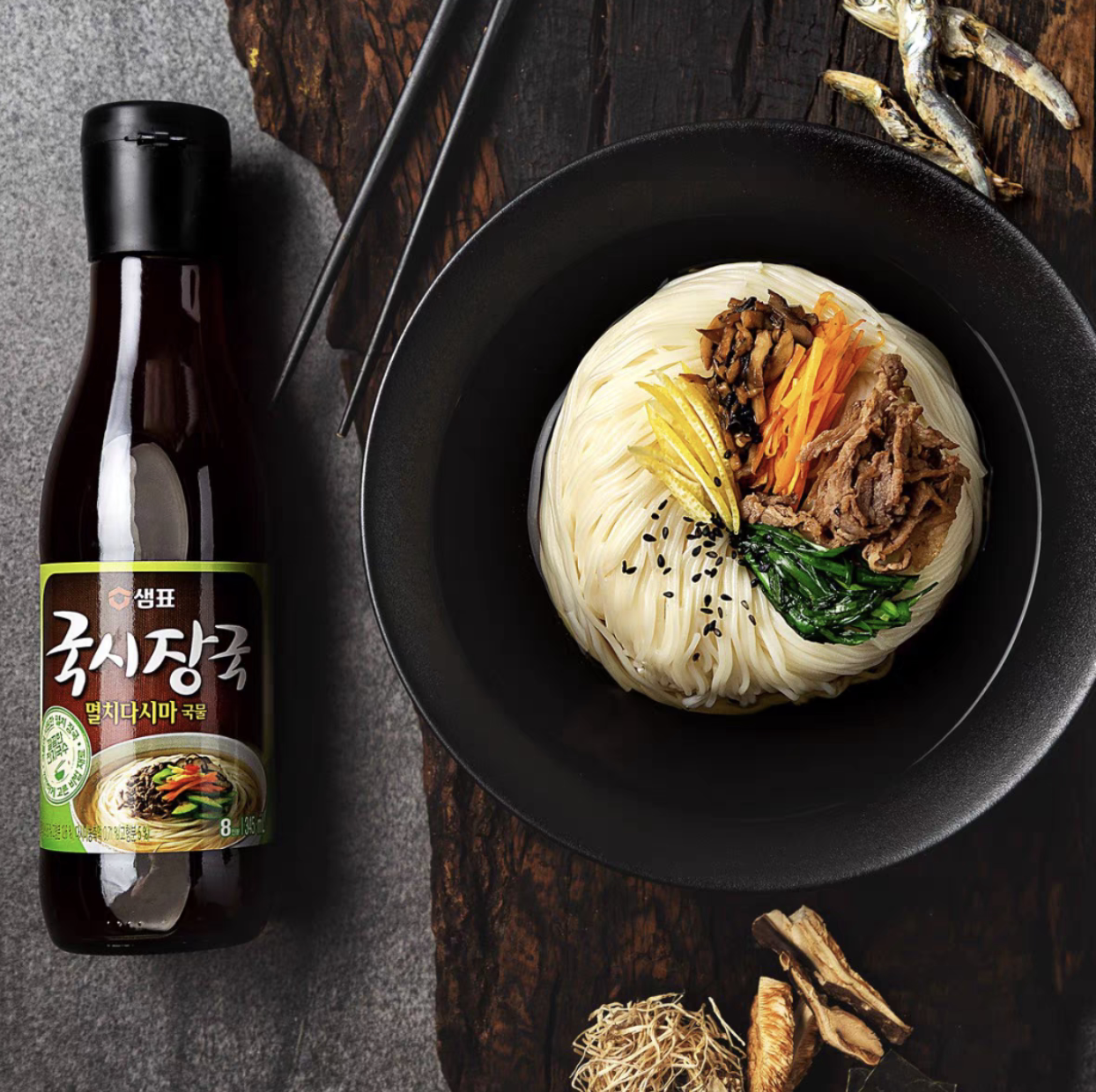 韩国膳府鳀鱼海带汤味面条汤料荞麦味乌冬面鱼饼汤火锅汤底345ml图片