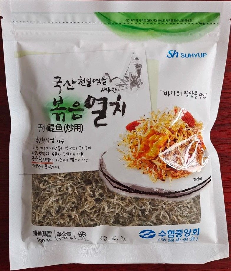 新鲜小鳀鱼干韩国进口小鱼干海鲜干货海地村干小鳀鱼炒用即食干炒