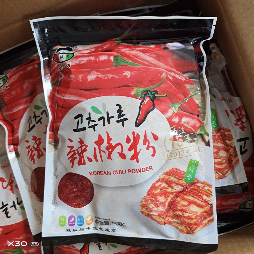 小伙子辣椒粉500g中粗带籽辣白菜腌料韩国泡菜调料油泼辣子面中辣