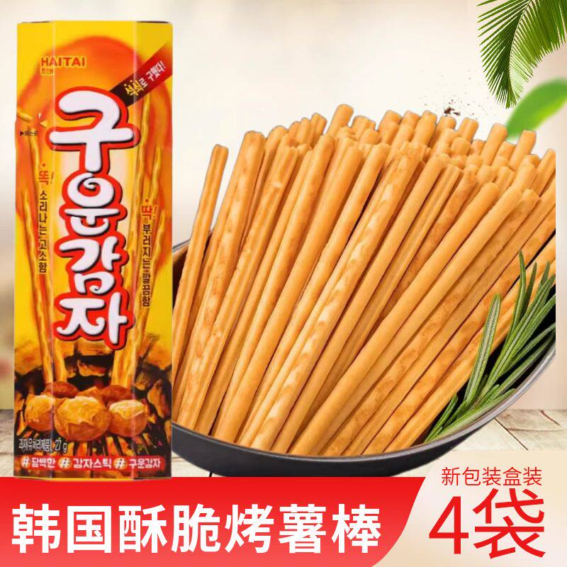 韩国进口海太烤薯棒108g大桶饼干土豆条零食品办公室休闲儿童小吃