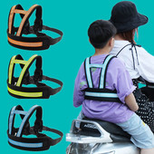 电动摩托车儿童安全背带小孩防摔防瞌睡神器透气宝宝防摔骑行绑带