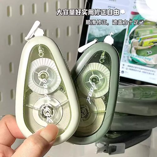 新款创意修正带ins高颜值日系简约涂改带大容量森系顺滑改正带