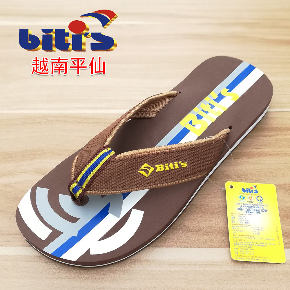 包邮正品越南平仙拖鞋男士人字拖夏季轻便涉水生胶底凉拖沙滩鞋