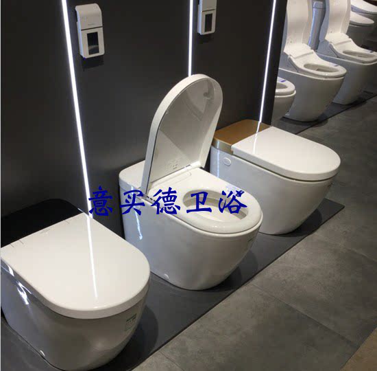 德国唯宝ir 宝洁丽智能一体自动马桶座便器现货v03c4001自动冲洗