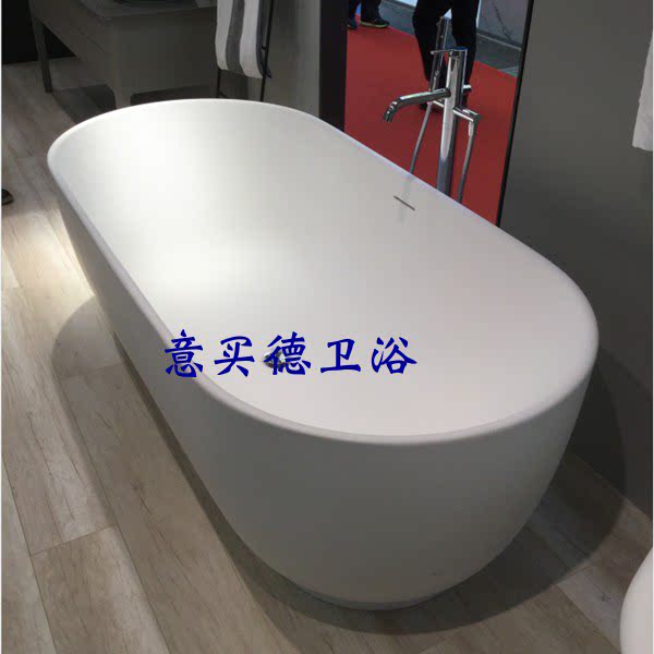 德国杜拉维特luv系列独立式浴缸洗澡缸700434现货1.8米