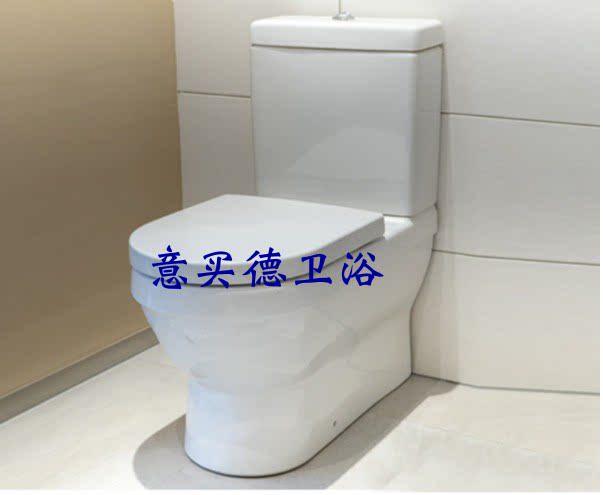 德国唯宝雅图系列落地分体直冲式马桶坐便器56861001现货特价