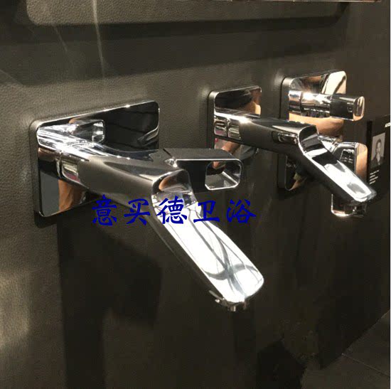 德国汉斯格雅雅生奥齐拉暗装单把手龙头11026007预埋件10902187