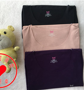 女士暖随心裁贴身透气圆领U861012单件秋衣秋裤