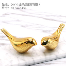 饰金色小鸟酒店样板间摆件金鸟纸巾盒居家DIY小摆件 北欧居家装