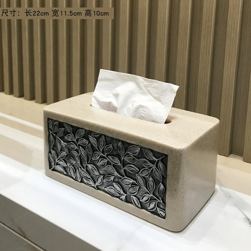 漱格创意抽纸盒复古中式风