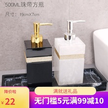 欧式乳液瓶洗手液瓶子酒店美容店洗发水分装按压瓶沐浴露瓶皂液器