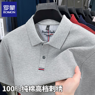 罗蒙夏季100%纯棉男士短袖t恤翻领纯色POLO衫中青年轻奢休闲上衣