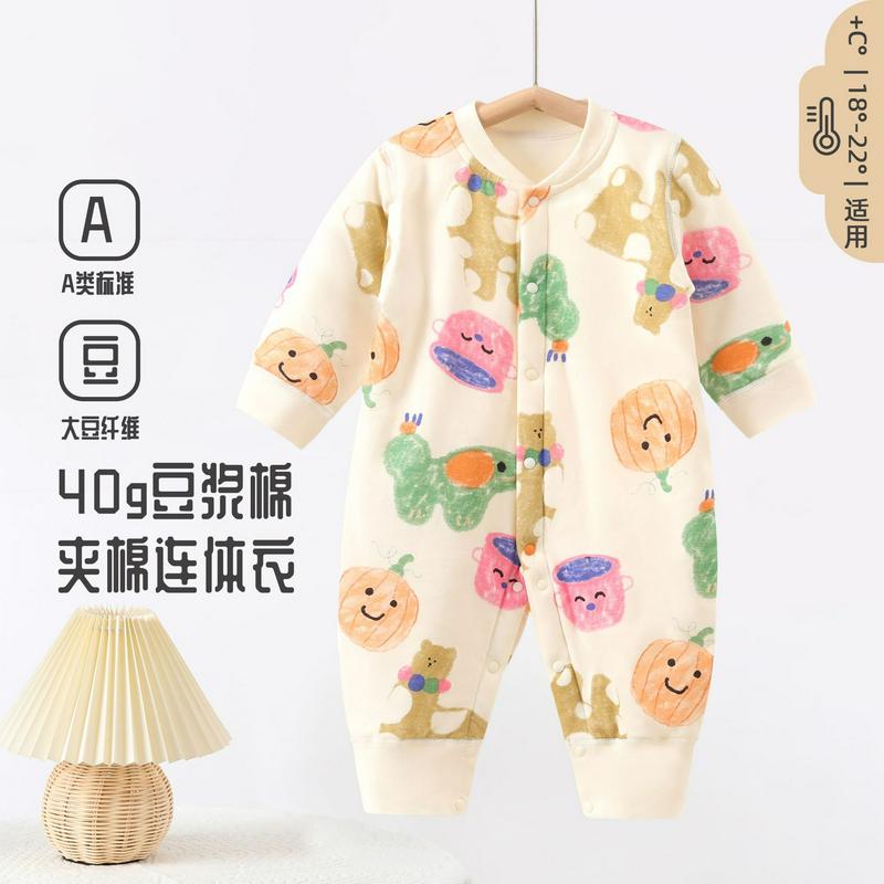 长袖哈衣婴儿连体衣国风服装棉初冬薄棉夹棉童装爬g新生儿衣服宝