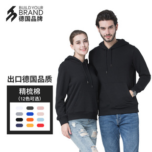 连帽卫衣男2022新款纯色帽衫套头上衣韩版潮流宽松情侣外套印定制