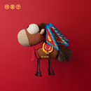 一马当先玩偶 问童子 新年布艺公仔包小挂件钥匙扣礼物 新品