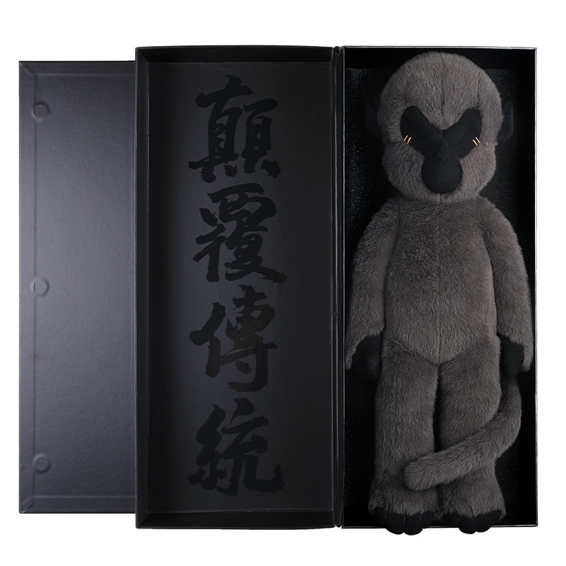 问童子 混世四猴玩偶通臂猿猴 陪伴玩偶毛绒公仔猴子创意礼物