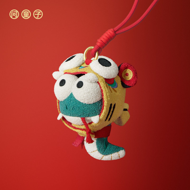 问童子 中华地头蛇挂偶 虎头蛇尾 毛绒玩具包小挂件钥匙扣公仔
