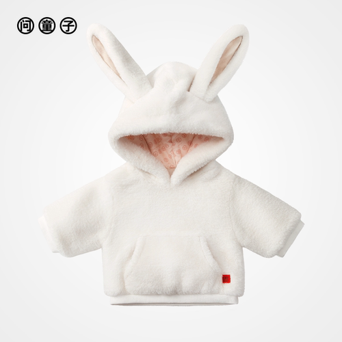 问童子玩偶服装卫衣/逢凶化吉
