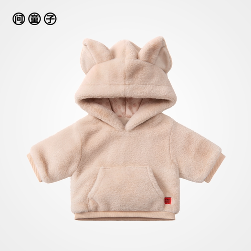 问童子玩偶服装卫衣/逆天