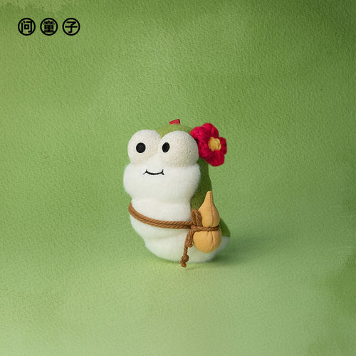 问童子糊涂虫挂偶毛绒挂件