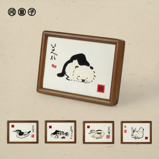 问童子×八大山人纪念馆 刺绣画 装饰艺术摆件送人礼物