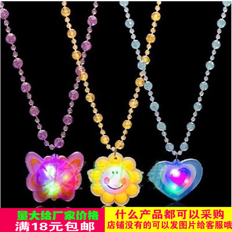 儿童小玩具批发热销发光闪光项链女夜光吊坠男孩礼品礼物地摊货源|msdalam kategori Toy/bayi/teka-teki/blok bangunan/model, elektronik/cahaya/berudara/mainan rumit, mainan LED - dari Buy2taobao.com untuk memberikan perkhidmatan ejen Taobao profesional membeli