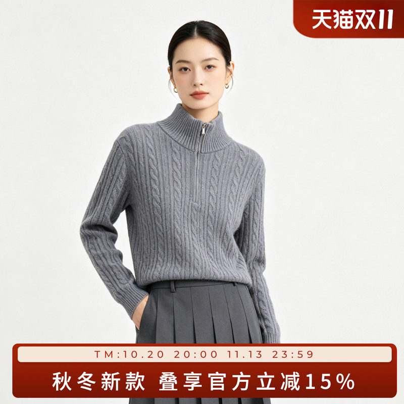 春竹26秋冬100%山羊绒半高领半襟拉链针织绞花长袖女士羊绒衫L63