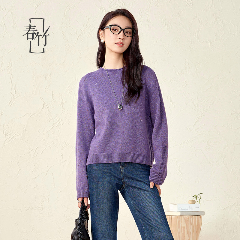春竹纯羊毛圆领上衣百搭休闲