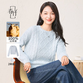 春竹圆领女套衫 针织毛衣百搭上衣女 100%纯羊绒套头长袖 季 新款