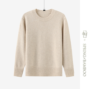 春竹秋冬新款 山羊绒宽松保暖气质显瘦软糯风圆领女士羊绒衫