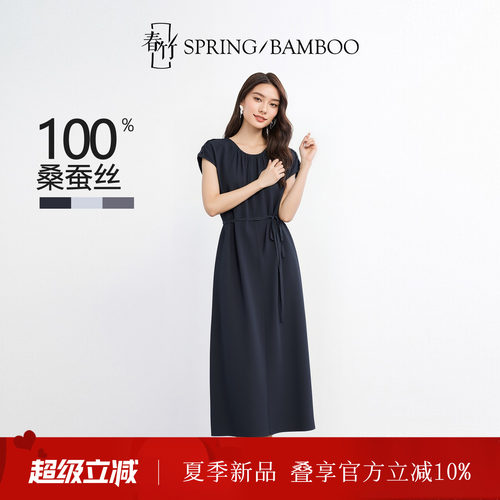 春竹女士连衣裙100%桑蚕丝