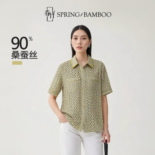 春竹早春新品V领真丝透气打底衫宽松显瘦通勤小衫短袖女士上衣