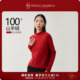 毛衣女士羊绒衫 春竹2025秋冬新款 100%山羊绒半高领合体绞花长袖