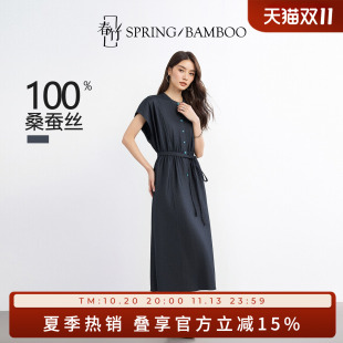 春竹春夏新款桑蚕丝显示百搭绿松石香云纱女士真丝连衣裙