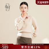 100%山羊绒长袖 春竹半高领女套衫 冬新款 针织毛衣纯色上衣女