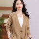 V领宽松保暖牛角扣洋气减龄女士羊绒开衫 厚款 100%羊绒冬季 108