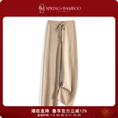 春竹2025秋冬新款 子女11 羊毛裤 绵羊毛加厚休闲裤 显瘦百搭直筒裤