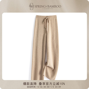 羊毛裤 显瘦百搭直筒裤 子女11 绵羊毛加厚休闲裤 春竹2025秋冬新款