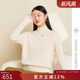 春竹100%山羊绒宽松保暖简约百搭半高领女羊绒衫