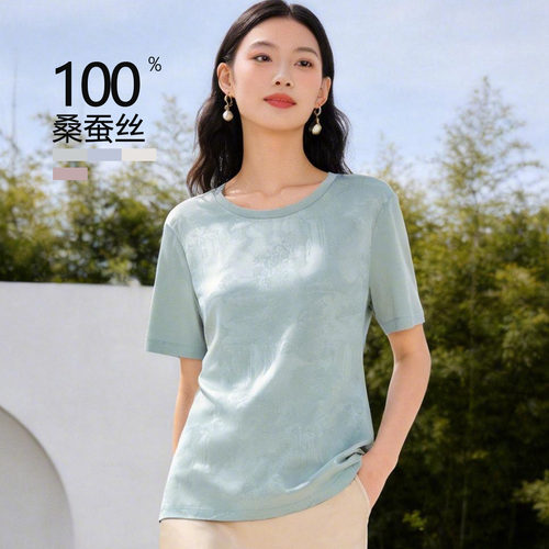 春竹短袖T恤女100%桑蚕丝